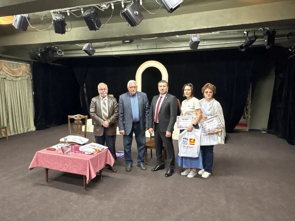 БЛАГОДАРНОСТЬ ТЕАТРУ
